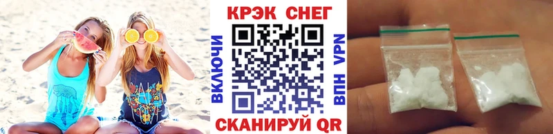 Cocaine Columbia  Купить закладки  Багратионовск 