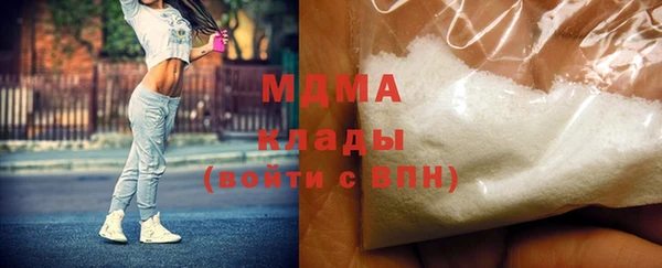 не бодяженный Краснослободск