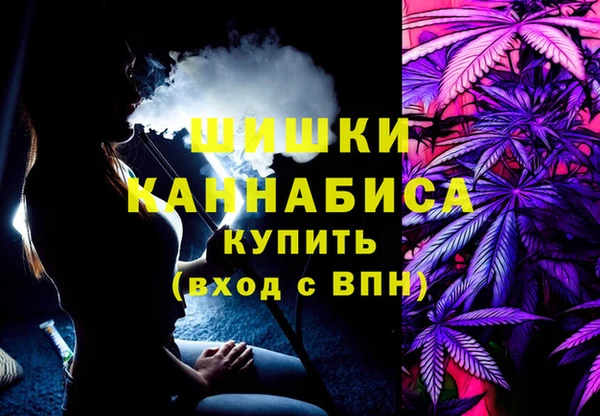 героин Красноперекопск