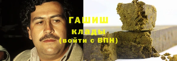 mix Краснотурьинск