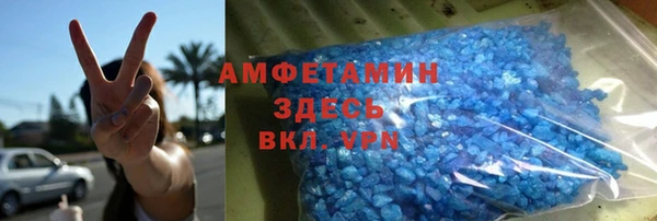 mix Краснотурьинск