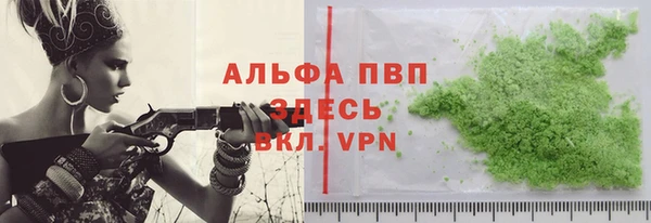 mix Краснотурьинск