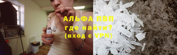 mix Краснотурьинск