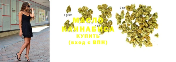 mix Краснотурьинск