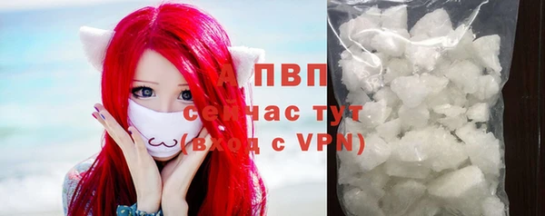mix Краснотурьинск