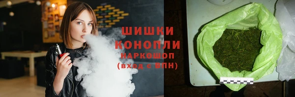mix Краснотурьинск