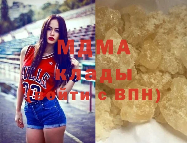 не бодяженный Краснослободск