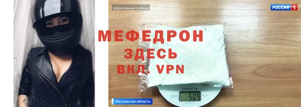 mix Краснотурьинск