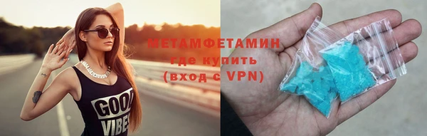 не бодяженный Краснослободск