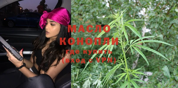mix Краснотурьинск