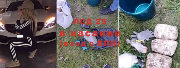 mix Краснотурьинск