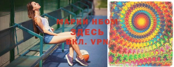 mix Краснотурьинск