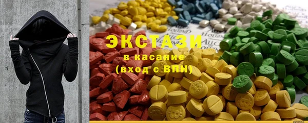 mix Краснотурьинск