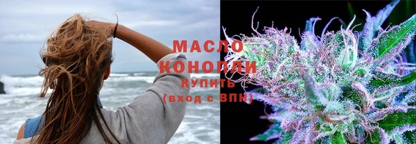 героин Красноперекопск