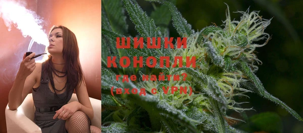 mix Краснотурьинск