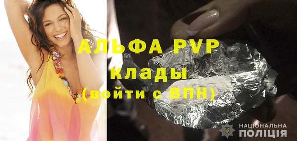 mix Краснотурьинск