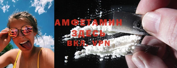 не бодяженный Краснослободск