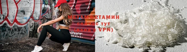 mix Краснотурьинск
