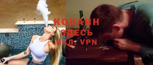 mix Краснотурьинск