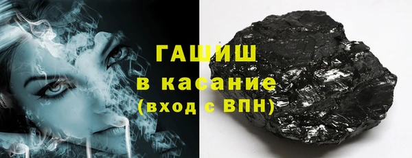 не бодяженный Краснослободск