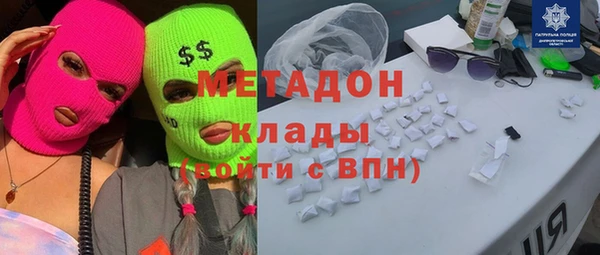 mix Краснотурьинск